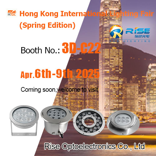 Treffen Sie Sie am 6. bis 9. April 2025 auf der Hongkong International Lighting Show